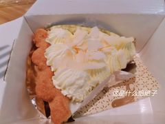 椰子奶油派-Pie Bird(新闸路店)