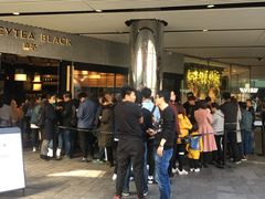 -喜茶(北京三里屯太古里店)