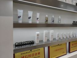 -三只熊皮肤管理中心旗舰店