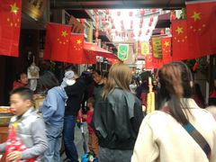 -陈仓老街美食天地