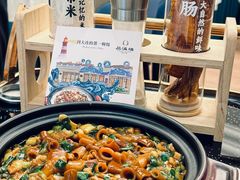 -品海楼·大连海胆锅贴馆(东港店)