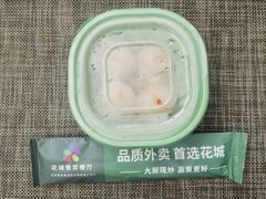 -花城粤菜餐厅(高新区店)