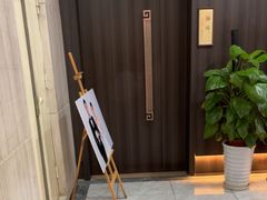 -威尔·佳宴创意陕菜融合菜(老城根红庙坡地铁站店)