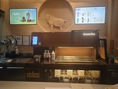 -眷茶臻选(中原万达店)