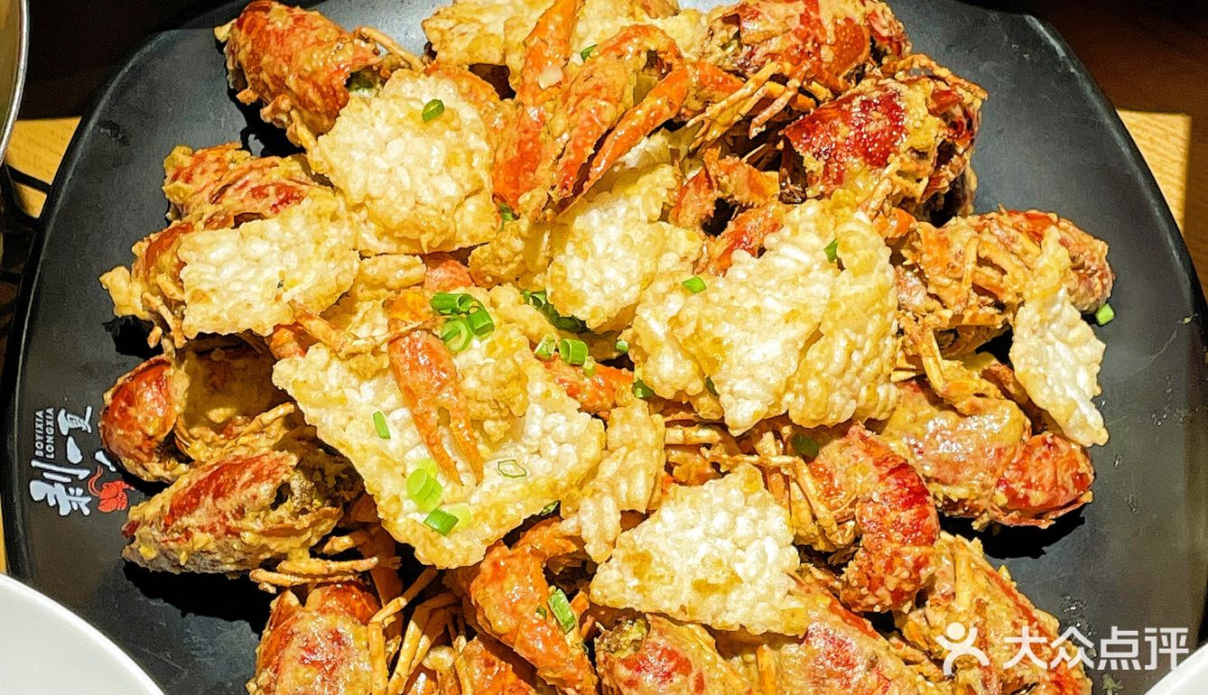 周末的快乐是这口小龙虾🦞给的❗❗