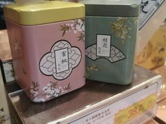 -茶颜悦色(岳麓山顶店)