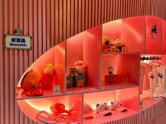 -水桶王国主题餐厅·聚会·生日派对·亲子活动·家庭套餐(亚龙湾希尔顿店)