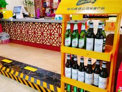 -九寨沟石锅鱼(沣峪口二十年店)