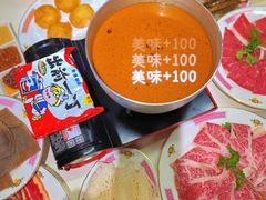 -燃计沙茶皇·香港沙茶火锅(人广旗舰店)