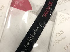 -Salon de The de Joel Robuchon(外滩18号店)