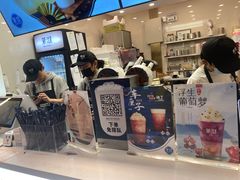 -茉沏(相城天虹店)