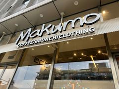-Makumo·卷云家庭料理餐厅(美糖广场店)