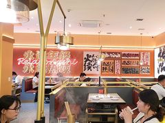 -热辣宗师·串串火锅(万达金街店)