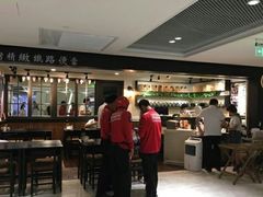 -小明同学(三里屯店)