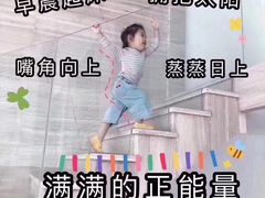 -UME影城(西城广场店)