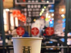 -陈麻婆豆腐(旗舰店)