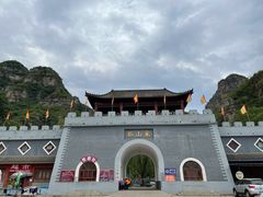 -孤山寨风景区