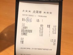 -萨莉亚意式餐厅(新洲家乐福店)