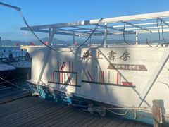 -三亚西岛海洋文化旅游区
