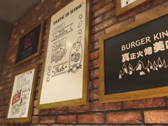 -汉堡王(上海凌云壹街坊店)