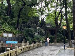 -白沙古井