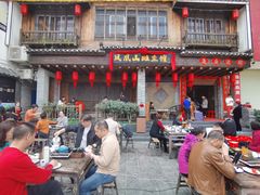 -凤凰山斑鱼馆(恭城店)