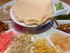 -怪噜范·老贵阳街头名小吃(汇金星力城店)