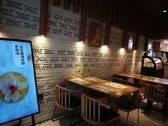 -炖物24章·顺时轻养茶(杭州大厦店)