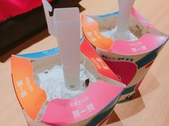 -麦当劳(郴州北湖店)