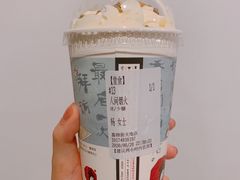 -茶颜悦色(嘉顿一楼吉时赏味游园会店)