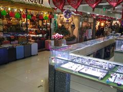 -潮流汇购物城(铜锣湾国际购物中心店)