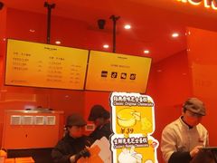 -KUMO KUMO(南通首店)