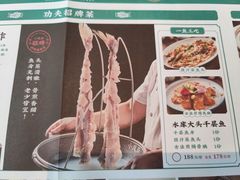 千层鱼锅-小凤厨顺德鱼坊·经典千层鱼(祈福店)