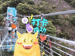 -宁波五龙潭景区