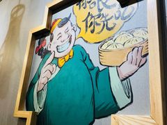 -陈傻子餐厅(世纪都会店)