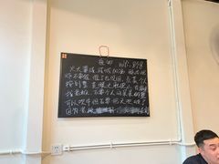 -周幺妹重庆老火锅(银泰城总店)