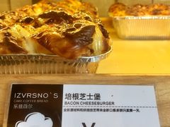-乐兹薇尔高端烘焙店(海宁西田城店)