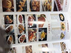 -凯逸轩·匠心粤菜(中城名仕汇店)