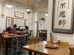 大堂-老门框爆肚涮肉(金宝街店)