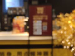 -麦当劳(光新乐购店)