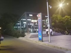 -天阳亲子广场(钱江新城店)