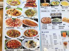 -品鲜村农家菜·阳澄湖大闸蟹(总店)
