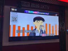 -唱吧麦颂KTV(黄兴步行街店)