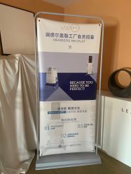 -澜德尔美学中心