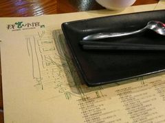 -我家小馆(江汉路店)