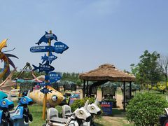 -华夏文旅海洋公园