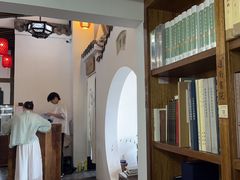 -道南書院·私房菜·早午茶·茶馆