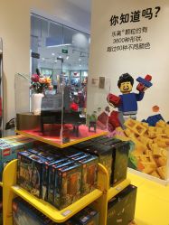 -乐高授权专卖店(朝阳大悦城店)