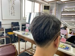 点击看大图 -镁连社·美联社