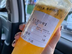 -好时味十三姨(河西路店)